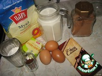 ����� "���� ������" �����������