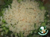 ����� "������" �����������