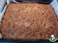 Nussecken - �������� ������������� �����������