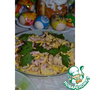 ������� ����� � ����������