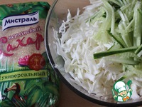 ������ ����� � ��������� ��������� �����������