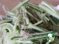 ������ ����� � ��������� ��������� �����������