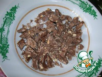 ����� "�����" �����������