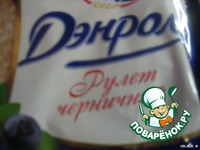 ���� "��������" �����������