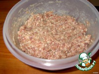 ������� "�������" �����������