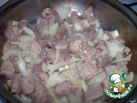 ������� �����������