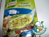 ������� � ������, �������� � ����� �����������