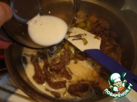 ������ � �������� �����������