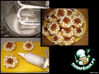 ������� � ������ �����������