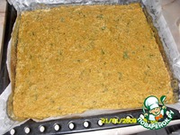 ��������� ����� � ������ �������� �����������