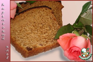 Рецепт: Литовский пшеничный хлеб своими руками