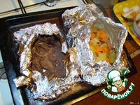 ��������� � ��������� �����������