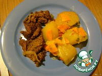 ��������� � ��������� �����������