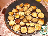 ��������� "������" �����������