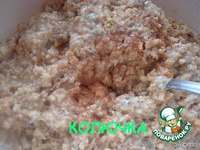 �������� "����������" �����������