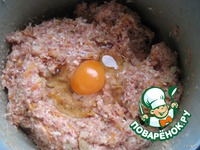 ������ ����� �����������