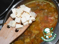 ��������� ��� "�����" �����������