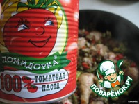 ������� ������ � ������� �����������