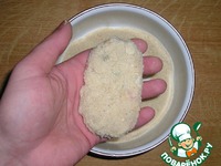 ������� ��� ���� "��-��������" �����������