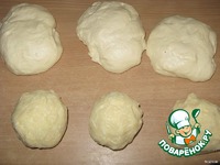 ���������� ������ "�����������" �����������