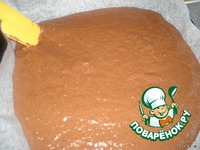 ������ � ������� �����������