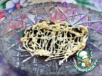 ����� "������" �����������