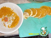 ������������ ����� �����������