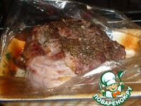 �������, ���������� � ������� �����������