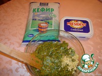 ���������� ���� � �����-�������� ������ �����������