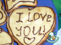 ����� "��������� �����������" �����������