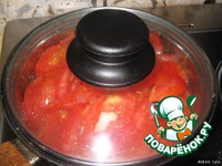 �������, �����e���� ��� ��������-������� ������ �����������