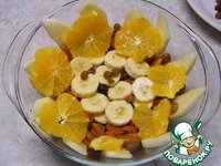 ��������� ������ "�������" �����������