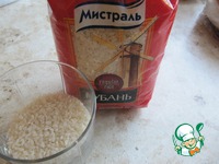 ������ � ����� � �������� ���������� �����������