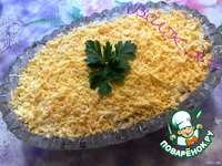 ����� "������" �����������