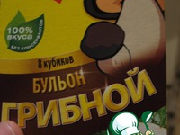 ������� � ������������ � ����� ����� �����������