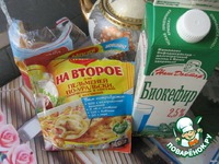 ��������� "����� � ������������ ���� ����� ������" �����������