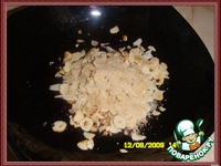 ����������� ���������� ����� � ������� � ������� �����������