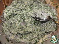 ������� "��������" �����������