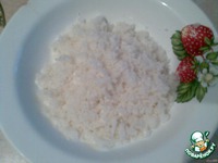 ���������� "���" ��� "�������� ����������" �����������