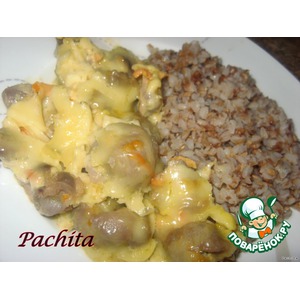 ������� ��������� � ��������� �����