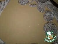 ������� "�� �������" �����������