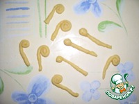 ������� "��������� �������" �����������