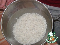 ��� ��-������� �����������