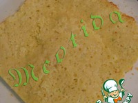 ���� "������ ������" �����������