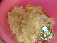 ����� �������� �����������