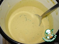 ������� �������� � ����� �����������