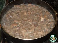 ������� �����������