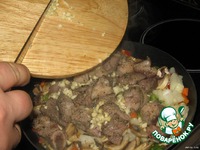 ���� � ��������� �����������