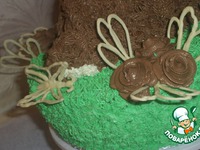 ���� "�����" �����������