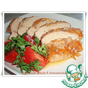 ������� ���� � ������������ �����